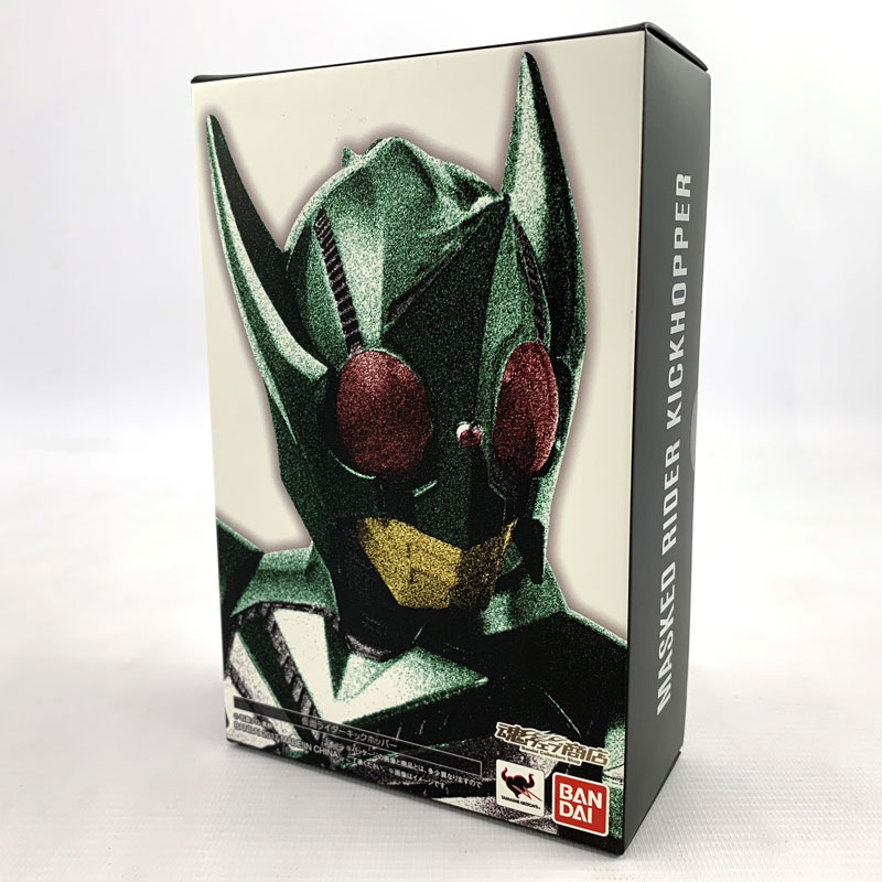 Rakuten - 【中古】バンダイ S.H.Figuarts 真骨彫製法版 仮面ライダーキックホッパー 仮面ライダーカブト 店頭/他モール併売《フィギュア・山城店》O9358