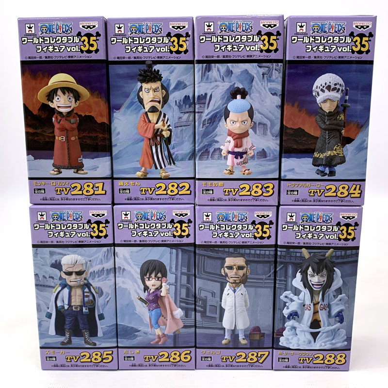 Rakuten - 【中古】《未開封》ワールドコレクタブルフィギュア WCF vol.35 全8種セット「ワンピース」《フィギュア・山城店》O9391