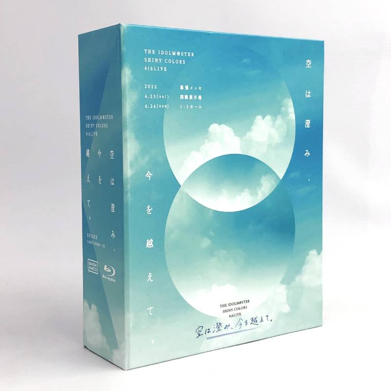 Rakuten - 【中古】THE IDOLM＠STER SHINY COLORS 4thLIVE 空は澄み、今を越えて。 [初回生産限定版]邦楽/Blu-ray《CD部門・山城店》A4109