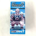 【中古】《未開封》ドラゴンボール改 ワールドコレクタブル 天下分け目の超決戦編 ナッパ スペシャルカラー《フィギュア・山城店》◆Z533
