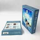 【中古】《帯付》東京ディズニーシー 20周年 アニバーサリー・セレクション/Blu-ray《DVD部門・山城店》A2006