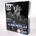 【中古】バンダイ/BANDAI S.H.Figuarts メフィラス星人 55th Anniversary Ver. 「ウルトラマン」《フィギュア 山城店》O3429