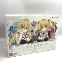 【中古】《未開封》ノラと皇女と野良猫ハート2 抱き枕カバー同梱版 PS VITA/プレイステーションヴィータ《ゲーム・山城店》A3423