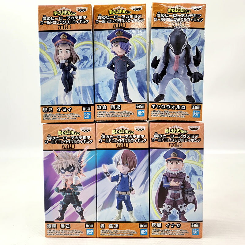 ワーコレ ヒロアカ ワールドコレクタブル フィギュア ヴィラン連合 新品 セット 楽天市場】ヒロアカ ワーコレの通販