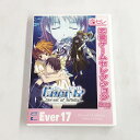 【中古】《ジャンク扱い》Windows PC パソコン用 Ever17 the out of infinity 恋愛ゲームセレクション《ゲーム・山城店》◆R1007