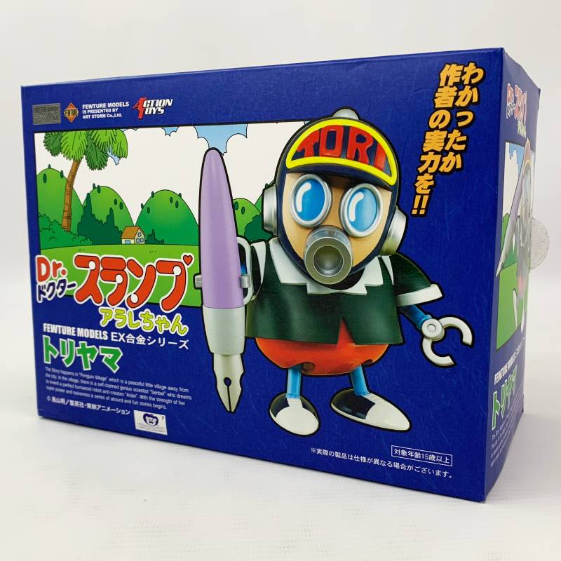乐天商城 - 【中古】アート・ストーム EX合金トリヤマ Dr.スランプ アラレちゃん《フィギュア・山城店》O8502