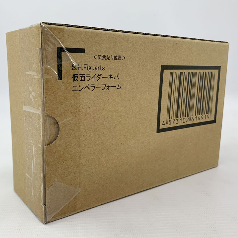 楽天市場】仮面ライダー キバーラ フィギュアの通販