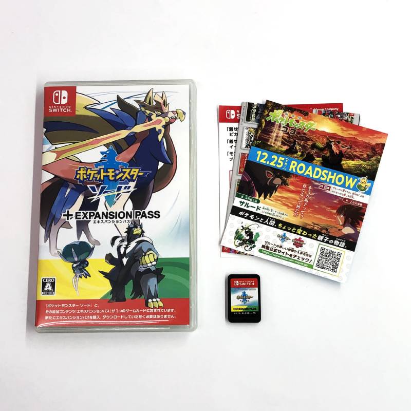 乐天商城 - 【中古】ポケットモンスター ソード＋エキスパンションパス Nintendo Switch/ポケモン《ゲーム・山城店》A4125