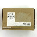 【中古】バーコードで応募 トミカいっぱいあつめよう プレゼントキャンペーン2024 ホンダ シビック TYPE R《フィギュア・山城店》◆Z610