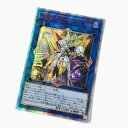 【中古】遊戯王 アクセスコードトーカー 20thシークレット アジア版 《カード 山城店》HI996