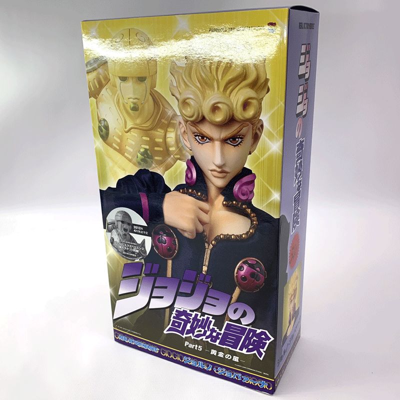 【中古】メディコム トイ RAH リアルアクションヒーローズ ジョルノ ジョバァーナ 「ジョジョの奇妙な冒険Part5 黄金の風」《フィギュア 山城店》O3552