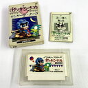 【中古】《レトロ》サンサーラ・ナーガ ファミコン/FC《ゲーム・山城店》A2131