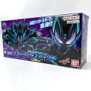 【中古】《未開封》バンダイ/BANDAI DX Xギーツレイズバックル 「仮面ライダーギーツ」《フィギュア・山城店》O3623