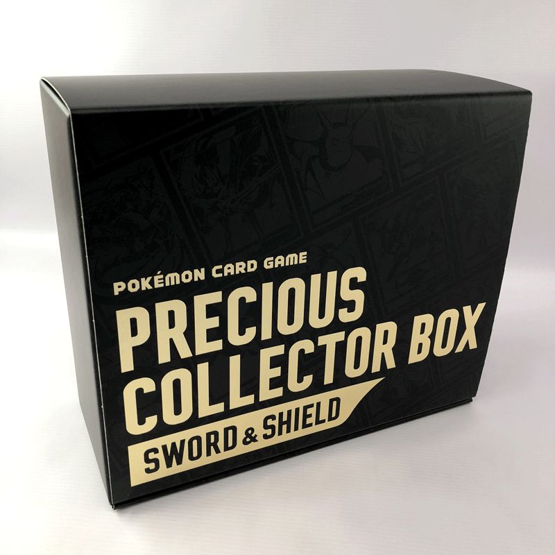 【中古】ポケモンカード プレシャスコレクターズボックス PRECIOUS COLLECTOR BOX《カード 山城店》◆HI1015