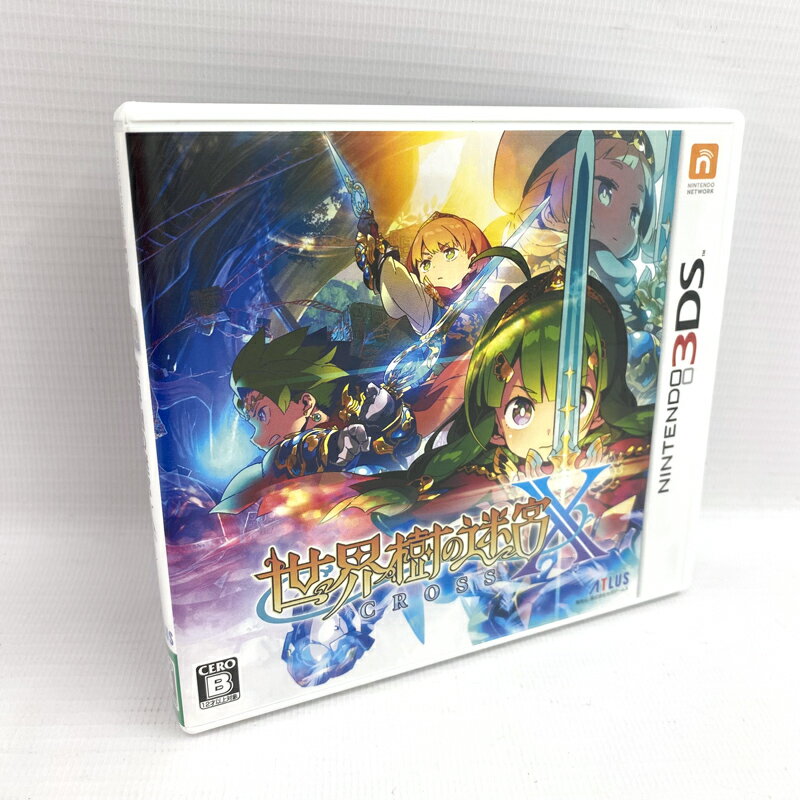 【中古】世界樹の迷宮X(クロス) Nintendo/ニンテンドー3DS/Etrian Odyssey Nexus《ゲーム・山城店》R1041