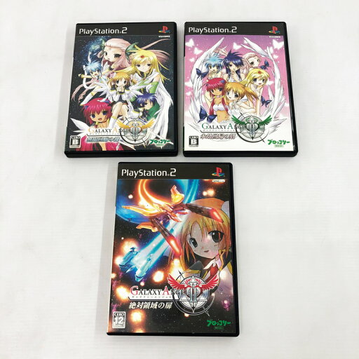 【中古】《ジャンク扱い》《レトロ》PS2 ギャラクシーエンジェルII 絶対領域の扉 無限回廊の鍵 永劫回帰の刻 3部作《ゲーム山城店》R1067 【中古】《ジャンク扱い》《レトロ》PS2 ギャラクシーエンジェルII 絶対領域の扉 無限回廊の鍵 永劫回帰の刻 3部作《ゲーム山城店》R1067