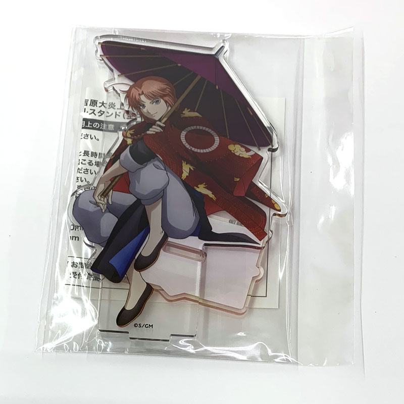 乐天商城 - 【中古】《未開封》サントリー オリジナルアクリルスタンド 第2弾 神威 新劇場版 銀魂 吉原大炎上《フィギュア・山城店》O9557