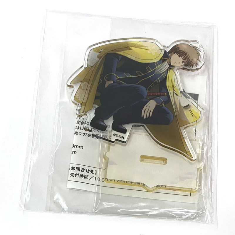 乐天商城 - 【中古】《未開封》サントリー オリジナルアクリルスタンド 第2弾 沖田総悟 新劇場版 銀魂 吉原大炎上《フィギュア・山城店》O9558