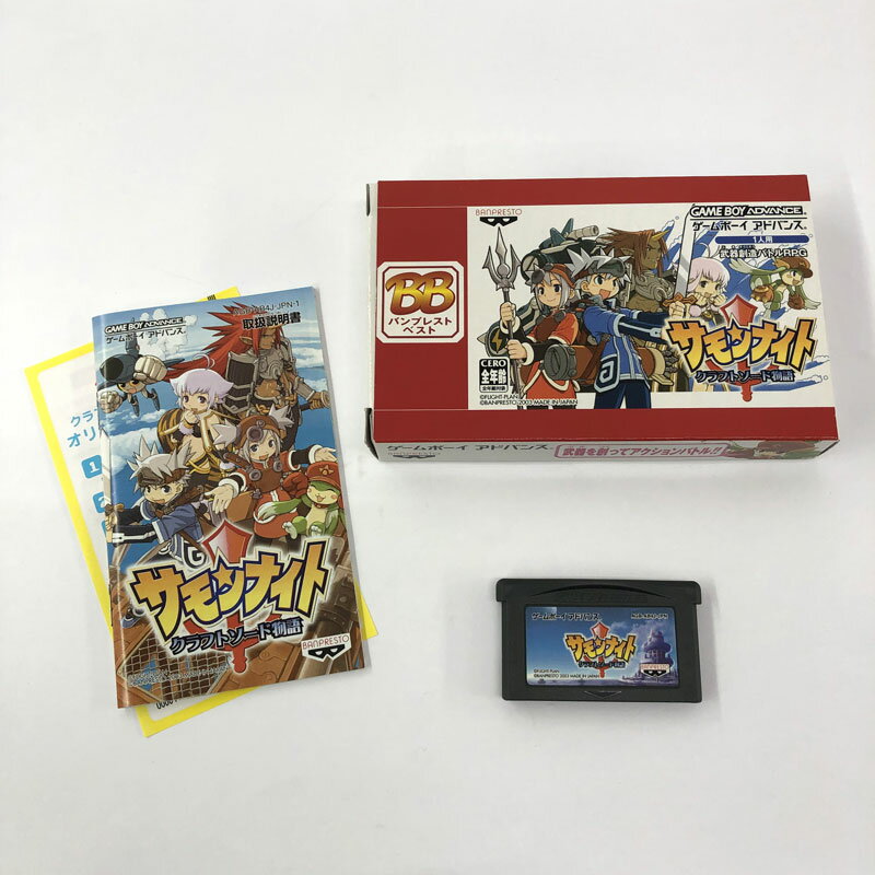 楽天市場】ゲームボーイアドバンス ジャンクの通販