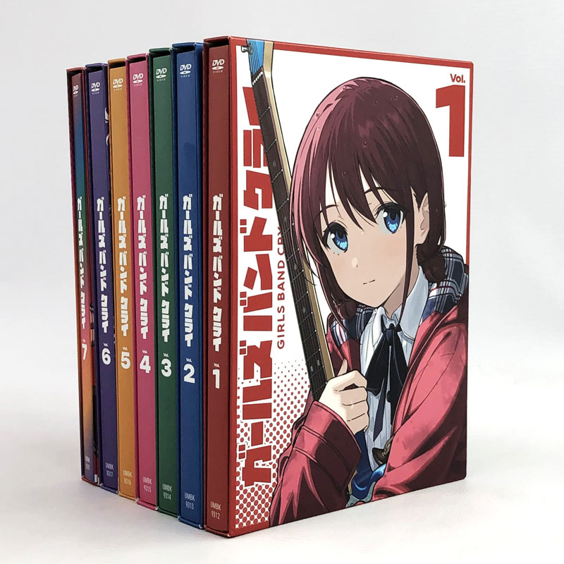 【中古】ガールズバンドクライ 豪華限定版 全7巻セット アニメ DVD《DVD部門・山城店》O9643