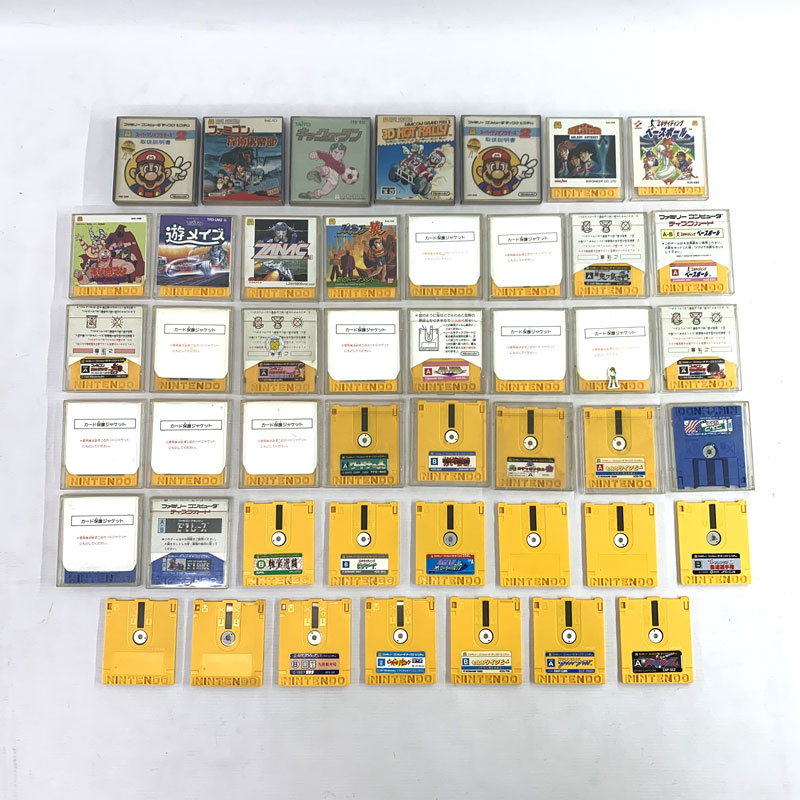 乐天商城 - 【中古】《ジャンク》ディスクシステム ソフトまとめ46本セット 動作未確認/ファミコン/FC/NES《ゲーム・山城店》Y207