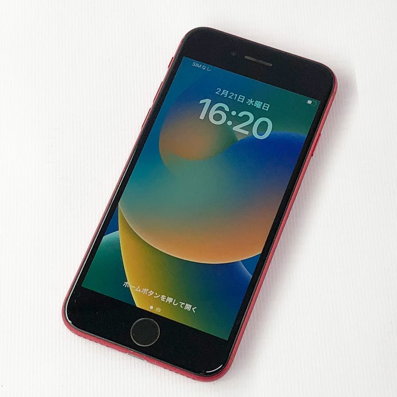 楽天市場】iphone se 第2世代 レッド フリー 未使用の通販 楽天市場】iphone se 第2世代 レッド フリー 未使用の通販