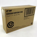 【中古】《未開封》バンダイ/BANDAI FW GUNDAM CONVERGE CORE フルアーマーZZガンダム《フィギュア・山城店》O3678