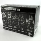 【中古】《未開封》バンダイ/BANDAI FW GUNDAM CONVERGE：CORE 機動戦士ガンダム REAL TYPE 5体セット《フィギュア・山城店》O3698