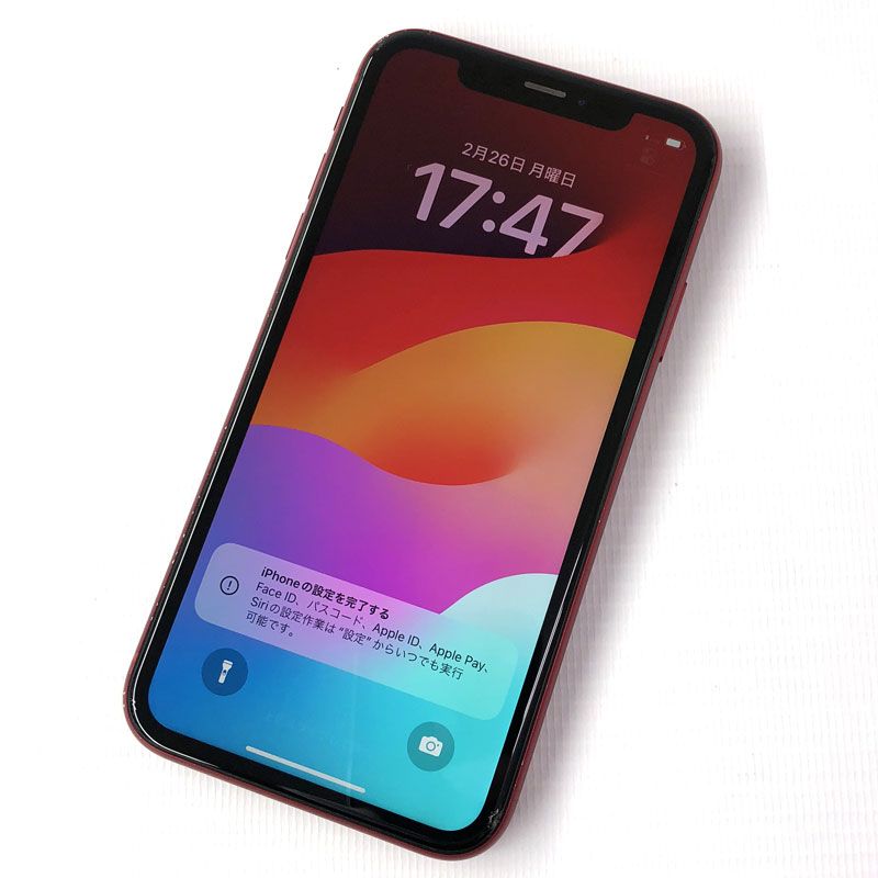 楽天市場】未使用 iphonexr 128gb 本体の通販 楽天市場】未使用 iphonexr 128gb 本体の通販