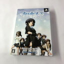 【中古】《未開封》ホワイトブレス パーフェクトエディション 限定版 PSP/プレイステーションポータブル《ゲーム・山城店》I1055