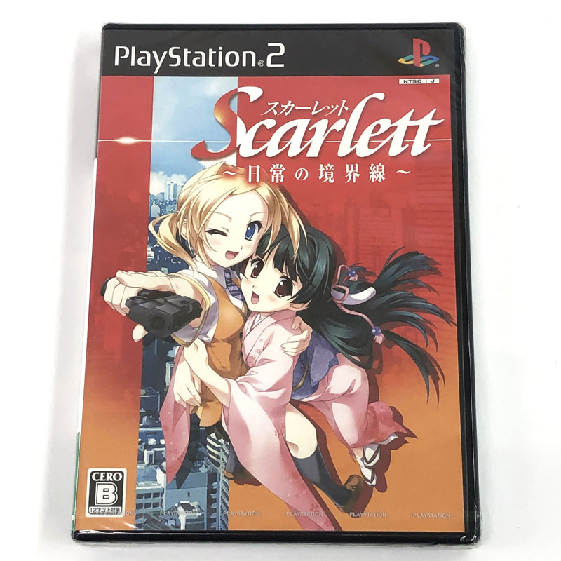 楽天市場】ps2 ジャンクの通販