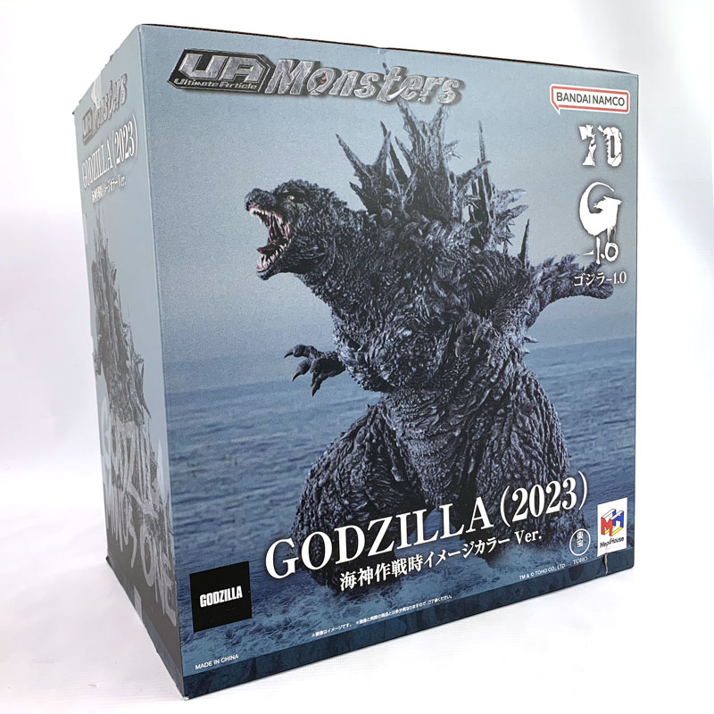 《未開封》Ultimate Article UA Monsters ゴジラ(2023) 海神作戦時イメージカラーVer. 「ゴジラ-1.0」《フィギュア・山城店》O9797