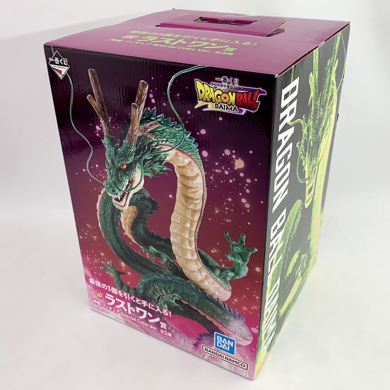楽天市場】ドラゴンボール シェンロン フィギュアの通販