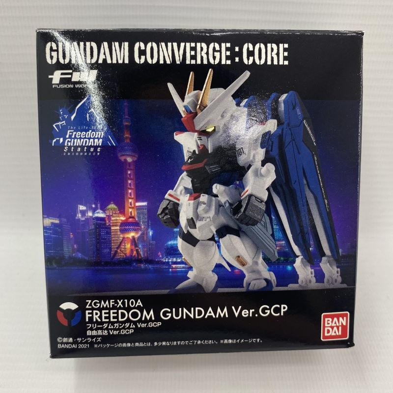 楽天市場】fw gundam converge:core キャスバル専用ガンダムの通販