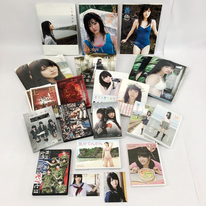 【中古】 ℃-ute 鈴木愛理 写真集メイキングDVD付き 初版 未開封多数 OASIS この風が好き 卒業《CD部門 山城店》A2452