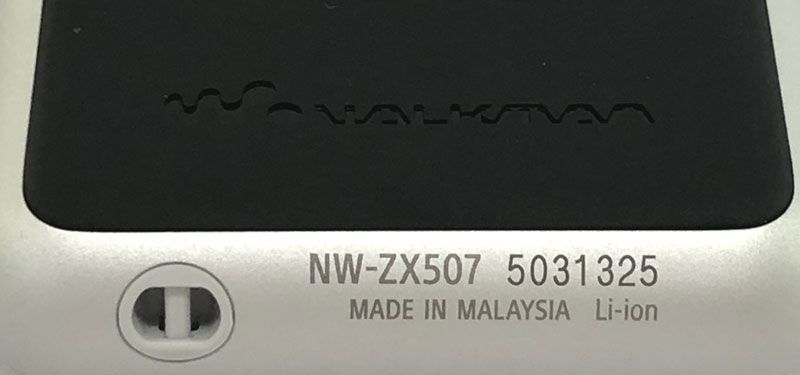 【中古】ソニーウォークマン ZXシリーズ 64GB NW-ZX507【SN : 5031325】【ポータブ...