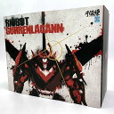 【中古】千値練 RIOBOT 04 グレンラガン 「劇場版 天元突破 グレンラガン」 《フィギュア・山城店》◆O3981(3)