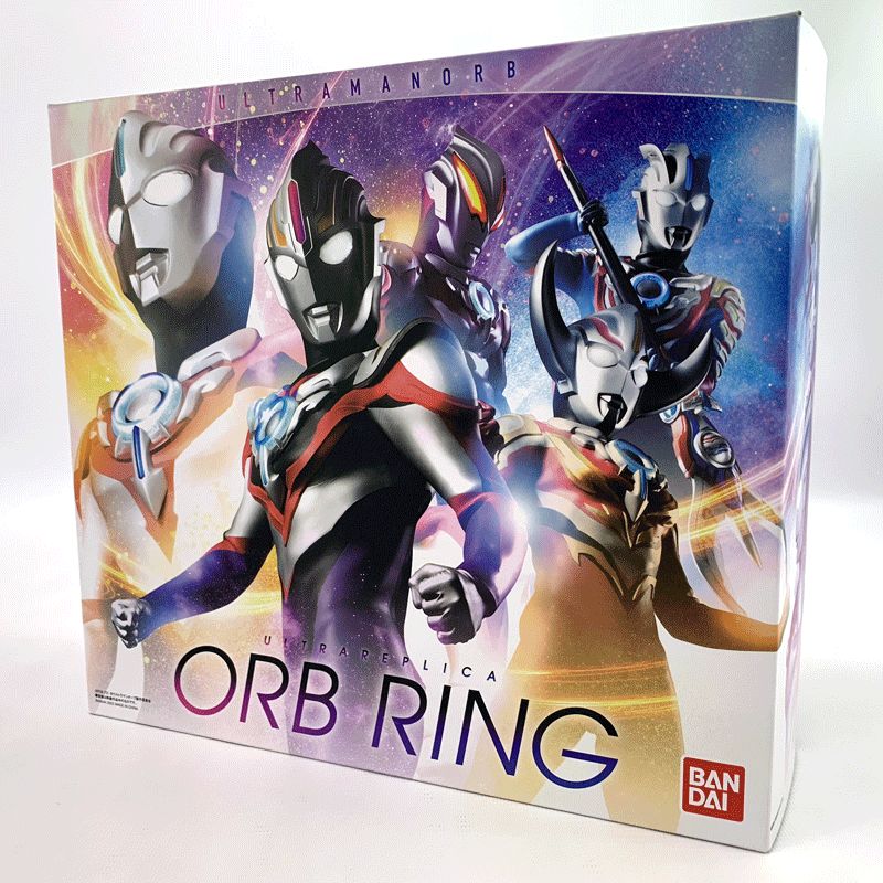 バンダイ/BANDAI ULTRA REPLICA ウルトラレプリカ オーブリング「ウルトラマンオーブ」《フィギュア・山城店》O3995