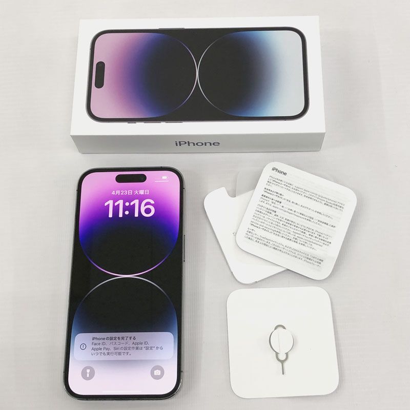 楽天市場】simフリー スマホ 未使用(機種・対応機種iPhone 14 楽天市場】simフリー スマホ 未使用(機種・対応機種iPhone 14
