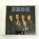 【中古】《廃盤(レア)》男闘呼組 ファーストアルバム R32H-1069 成田昭次 高橋和也 岡本健一 前田耕陽《CD部門 山城店》A2468