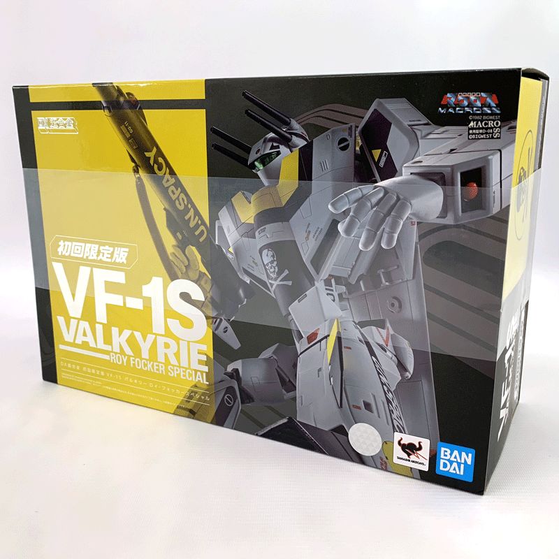 【中古】《未開封》バンダイ DX超合金 初回限定版 VF-1S バルキリー ロイ フォッカースペシャル「超時空要塞マクロス」《フィギュア 山城店》◆O3996