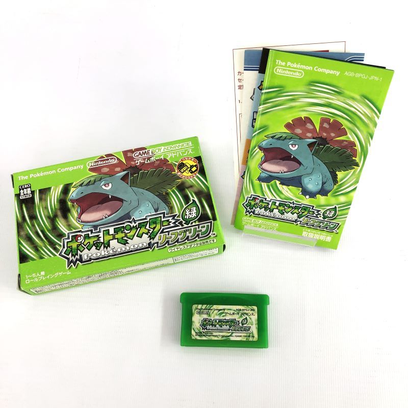 【中古】《レトロ》ポケットモンス