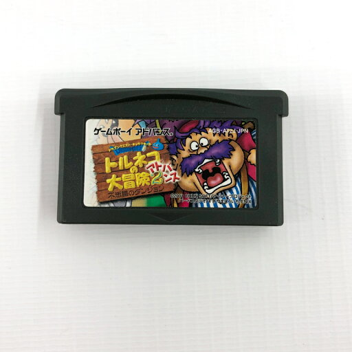 【中古】《ジャンク扱い》《レトロ》ドラゴンクエストキャラクターズ トルネコの大冒険2アドバンス ロムのみ/GBA《ゲーム・山城店》R1126 【中古】《ジャンク扱い》《レトロ》ドラゴンクエストキャラクターズ トルネコの大冒険2アドバンス ロムのみ/GBA《ゲーム・山城店》R1126