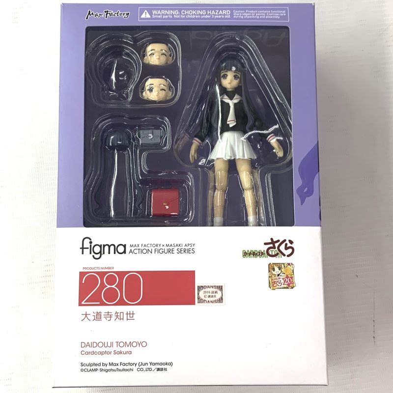 製品画像：25位