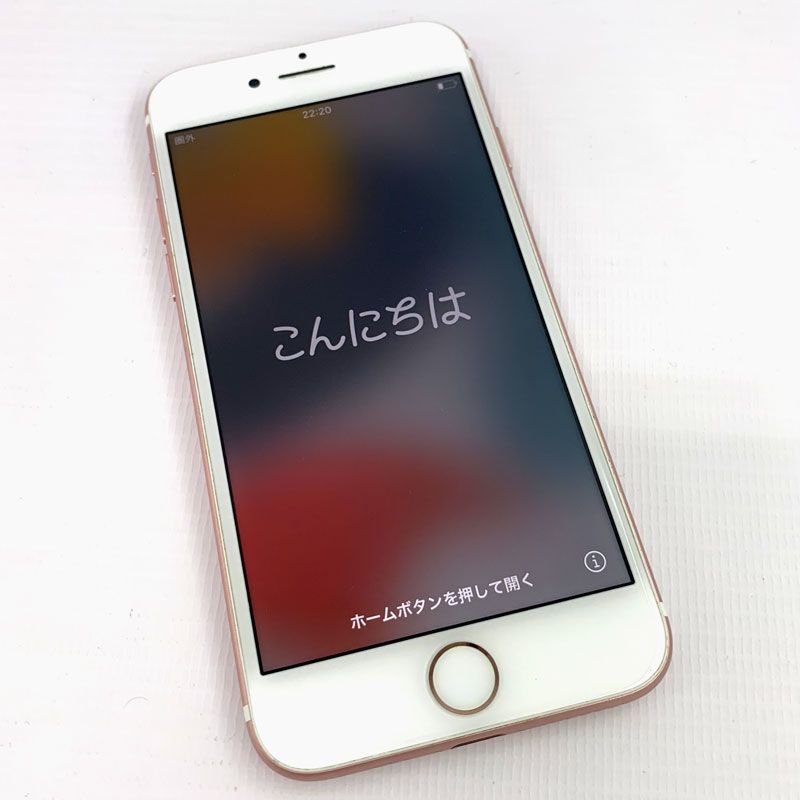 【中古】《ジャンク扱い》au iPhone 7 32GB MNCJ2J/A ローズゴールド【白ロム】【355846082213353】【利用制限:○】【iOS 15.8】《スマホ・山城店》◆A2505