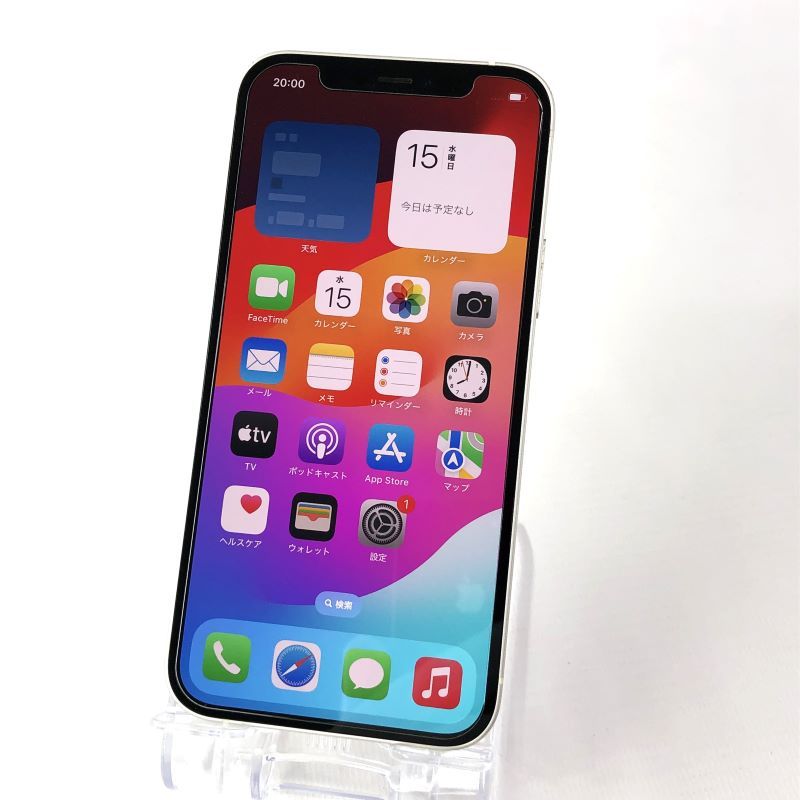 【中古】 au iPhone12 128GB MGHV3J/A ホワイト【利用制限:△】【iOS 17.4.1】店頭併売《スマホ・山城店》U907