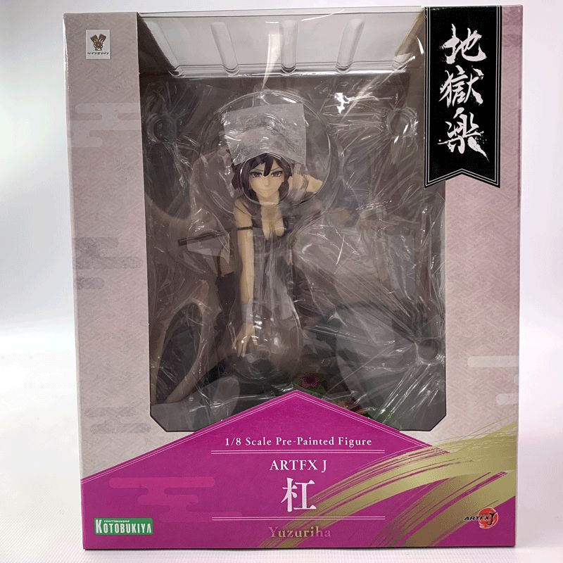 【中古】《未開封》コトブキヤ 1/8 ARTFX J 杠 「地獄楽」《フィギュア・山城店》O4144