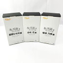 【中古】《未開封》FOTS JAPAN 星野ひなた 白咲花 姫坂乃愛 制服ver 私に天使が舞い降りた 3体セット《フィギュア・山城店》◆O7360