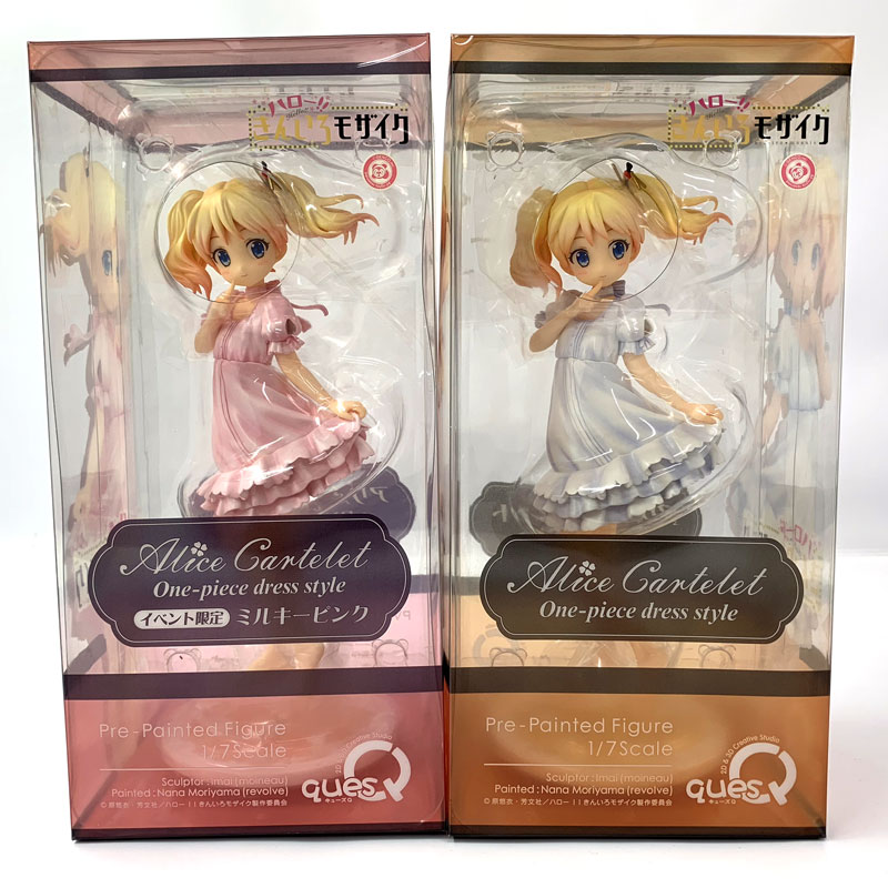 【中古】《未開封》キューズQ アリス・カータレット ワンピースStyle ミルキーピンク セット きんいろモザイク《フィギュア・山城店》◆O7361