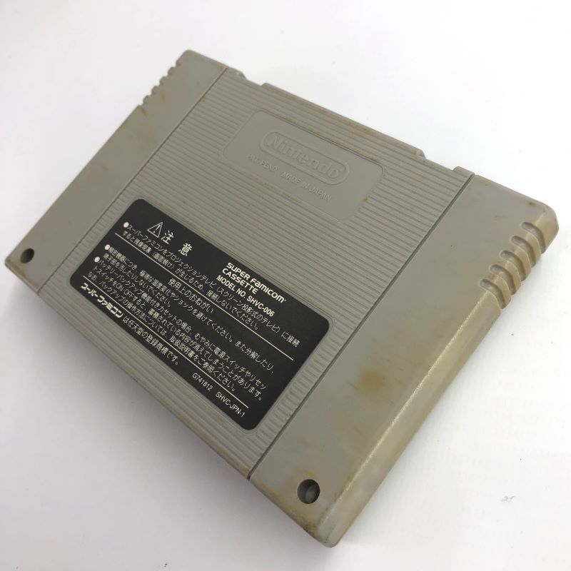 【中古】《ジャンク扱い》《レトロ》SFC 大貝獣物語2 ソフトのみ 動作確認済み《ゲーム・山城店》A3872